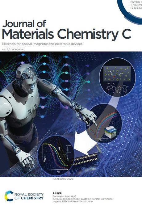 Journal of Materials Chemistry C 논문 표지